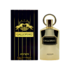 ASTEN GALLOPING 100ML