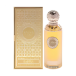 ANFAR 1950 SABBIA EXT 100ML 3992